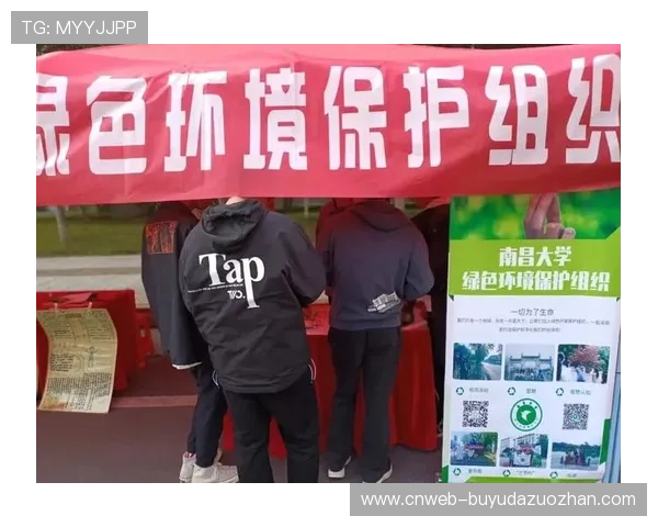 中国垒球协会联动医疗保障，整合场地资源保障志愿服务